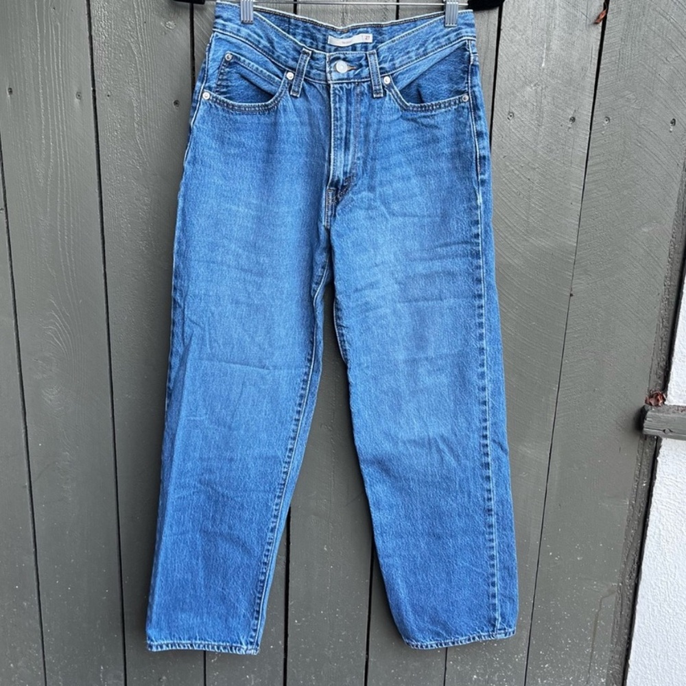 Levis 94' Baggy Jeans